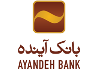 اینترنت بانک آینده